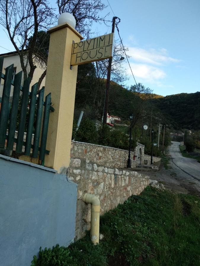Villa Polytimi House à Kalavryta Extérieur photo